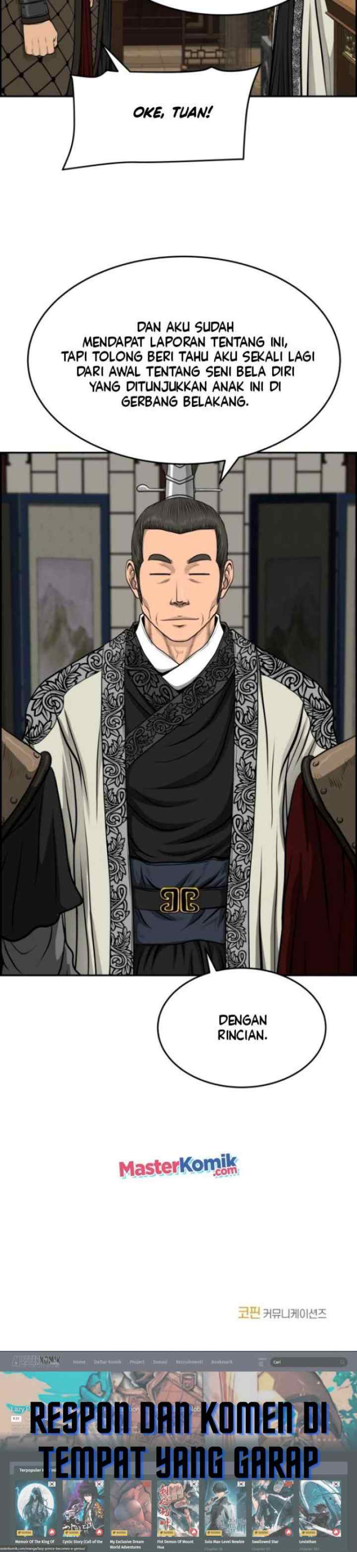 Blade of Winds and Thunders chapter 25 halaman 14
