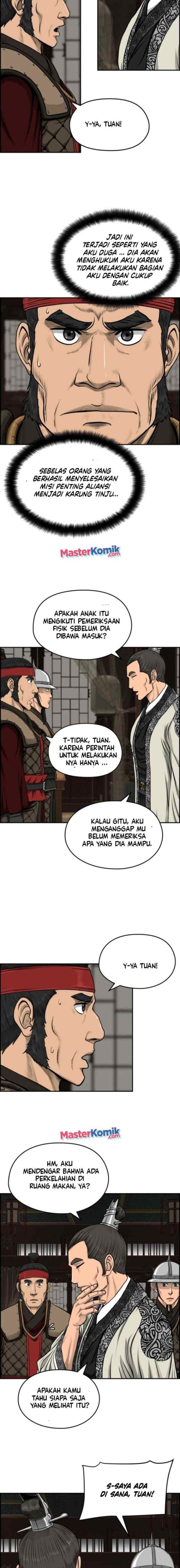 Blade of Winds and Thunders chapter 25 halaman 12