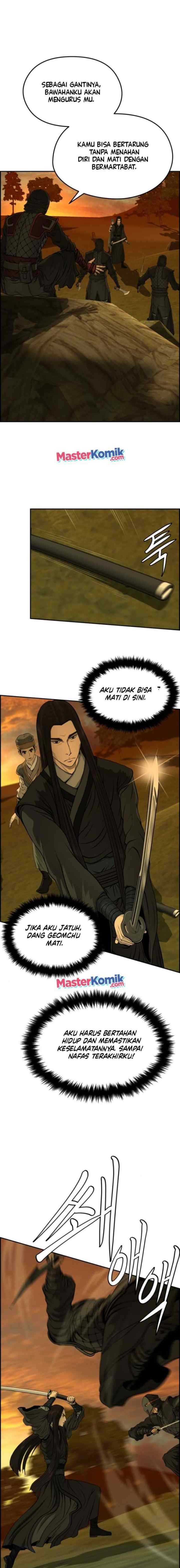 Blade of Winds and Thunders chapter 26 halaman 12