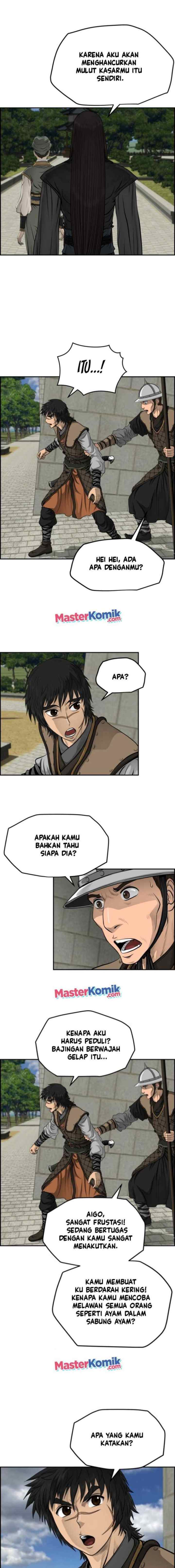 Blade of Winds and Thunders chapter 26 halaman 6