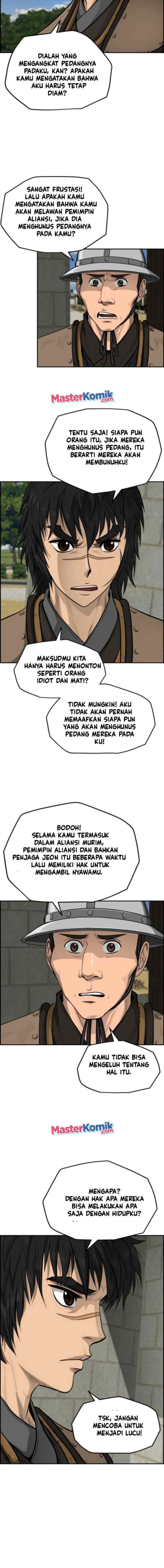 Blade of Winds and Thunders chapter 26 halaman 7