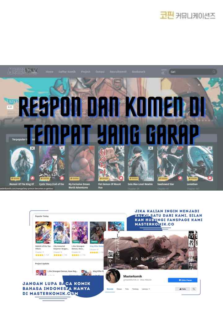Blade of Winds and Thunders chapter 27 halaman 15