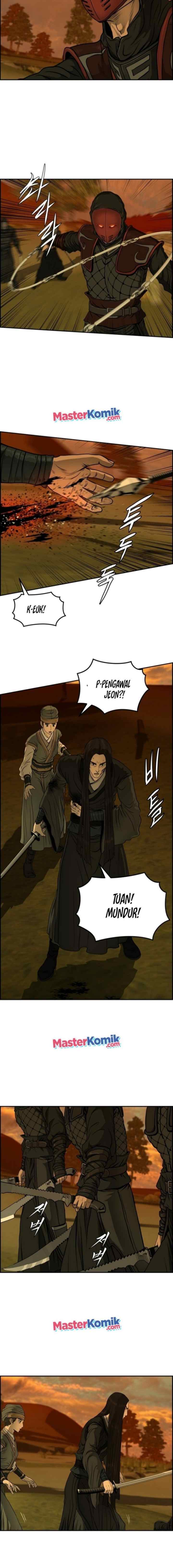 Blade of Winds and Thunders chapter 27 halaman 11