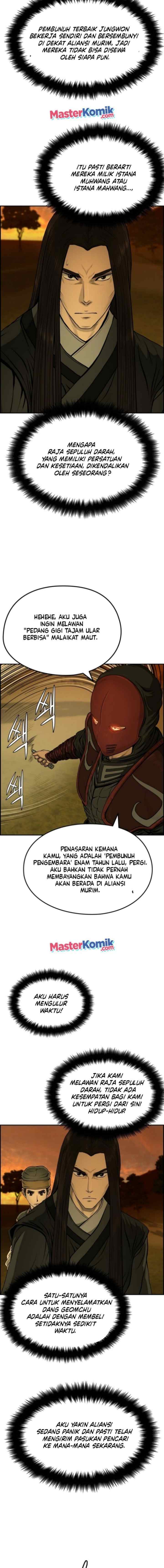 Blade of Winds and Thunders chapter 27 halaman 5