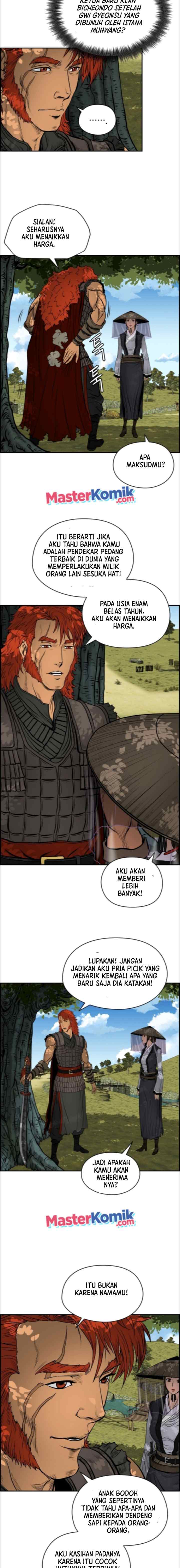 Blade of Winds and Thunders chapter 3 halaman 17