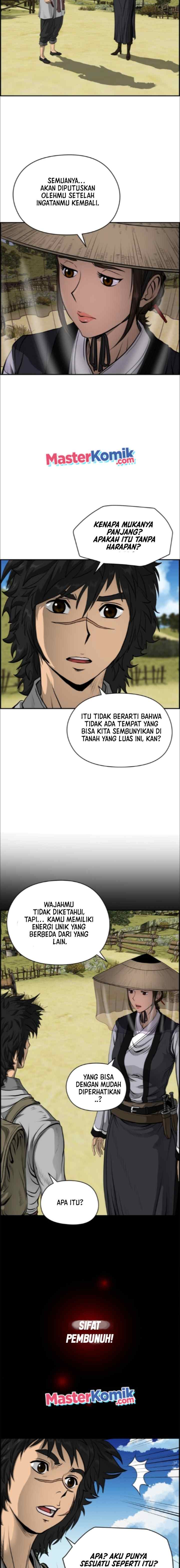 Blade of Winds and Thunders chapter 3 halaman 5