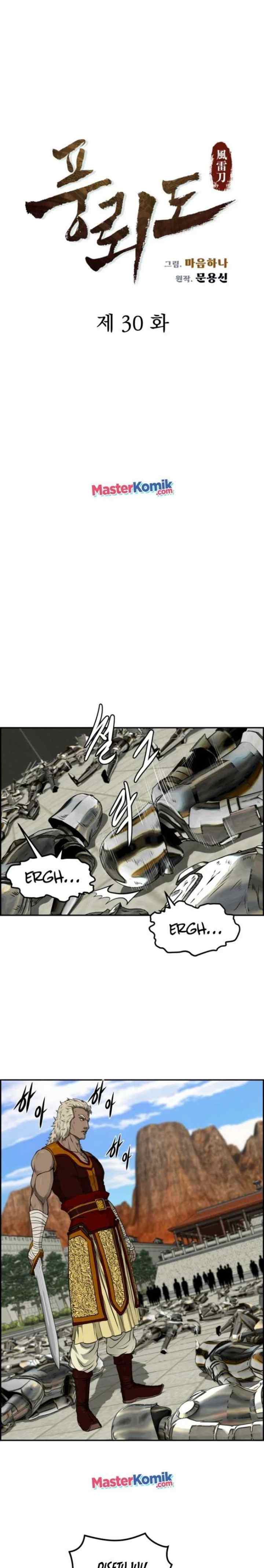 Blade of Winds and Thunders chapter 30 halaman 6