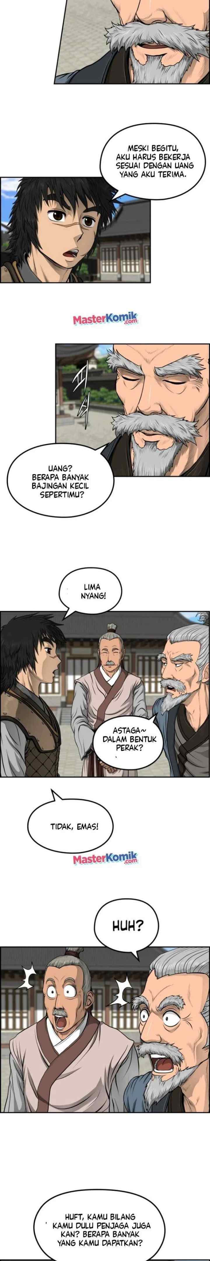Blade of Winds and Thunders chapter 30 halaman 12