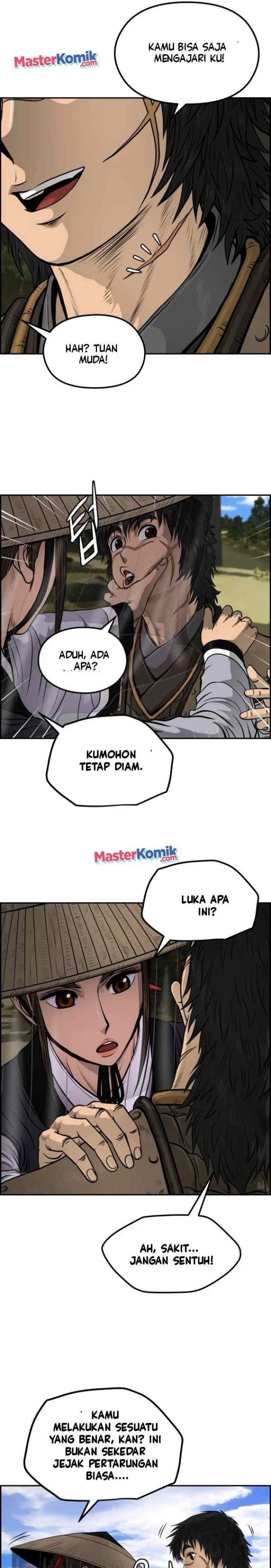 Blade of Winds and Thunders chapter 30 halaman 17