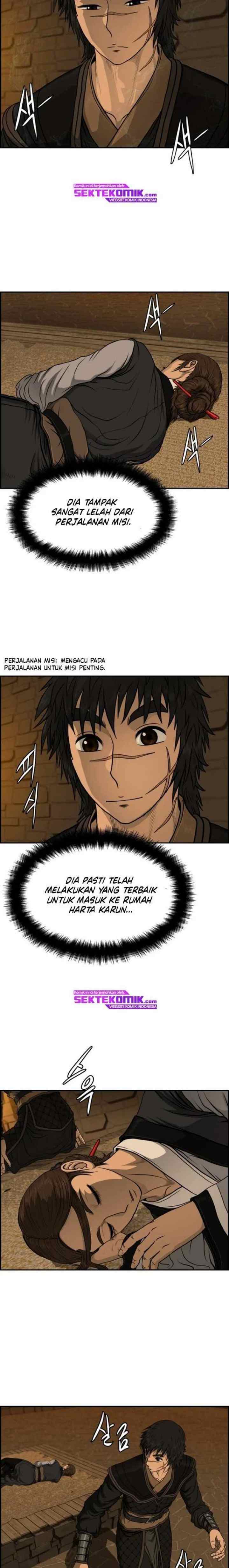 Blade of Winds and Thunders chapter 32 halaman 12