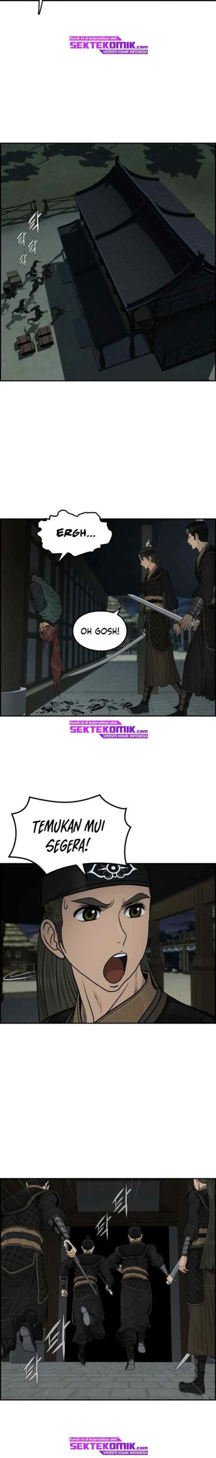 Blade of Winds and Thunders chapter 33 halaman 6