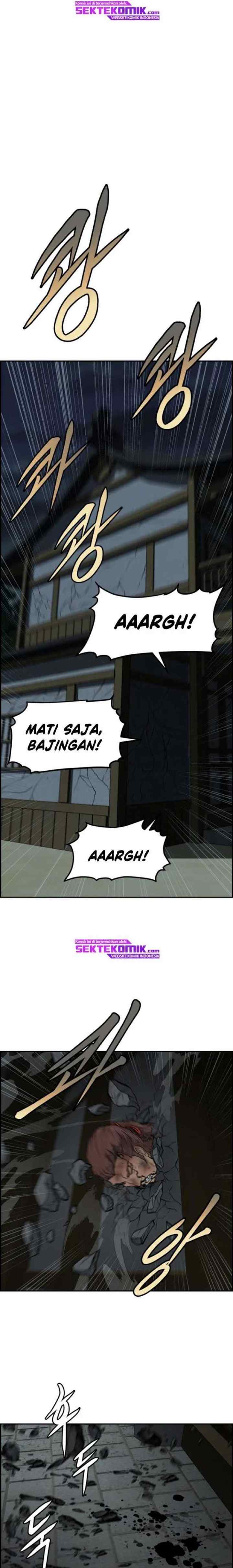 Blade of Winds and Thunders chapter 33 halaman 5