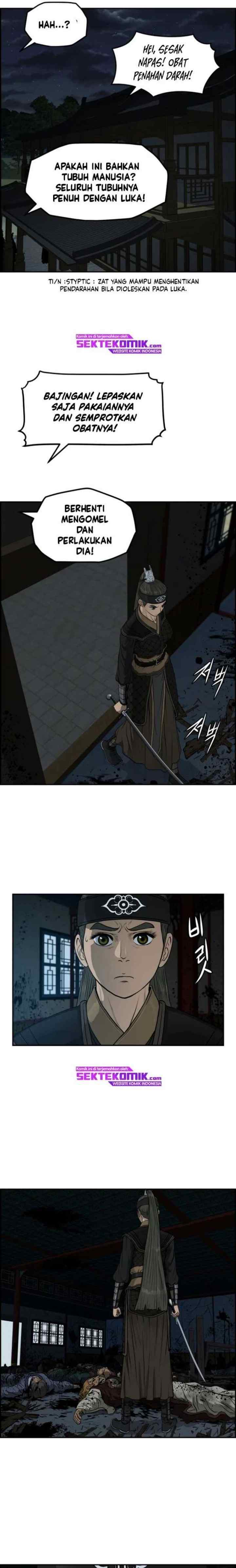Blade of Winds and Thunders chapter 33 halaman 8