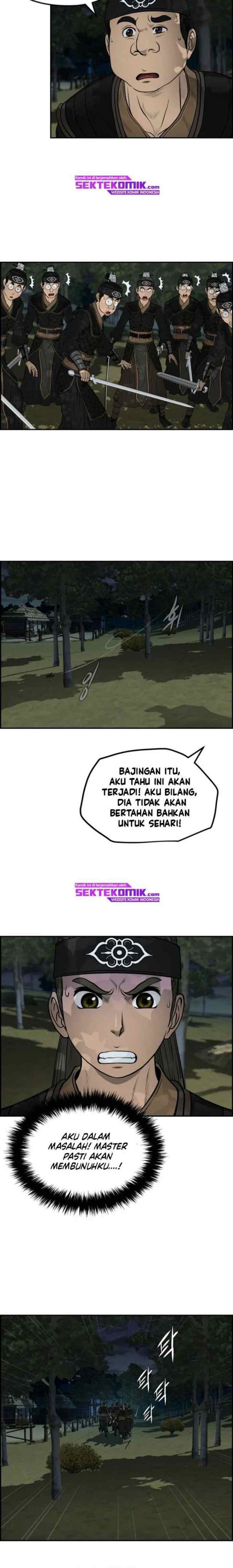 Blade of Winds and Thunders chapter 33 halaman 4