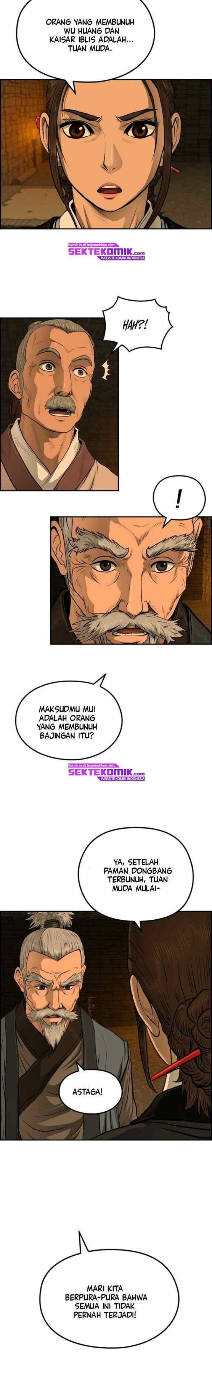 Blade of Winds and Thunders chapter 33 halaman 17