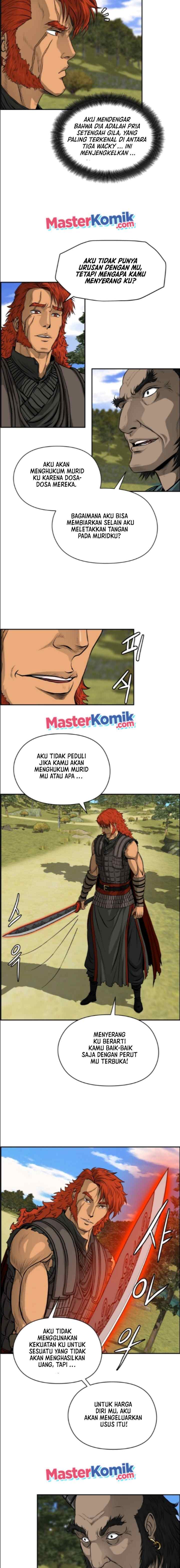 Blade of Winds and Thunders chapter 5 halaman 14