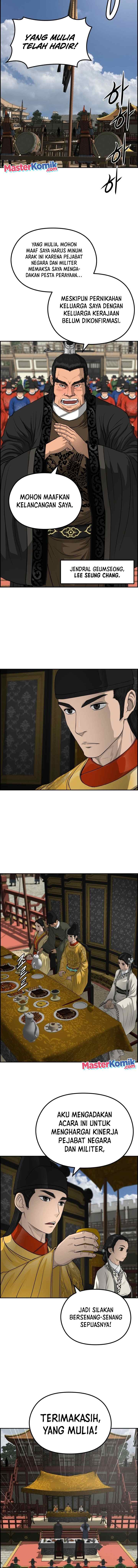 Blade of Winds and Thunders chapter 60 halaman 12