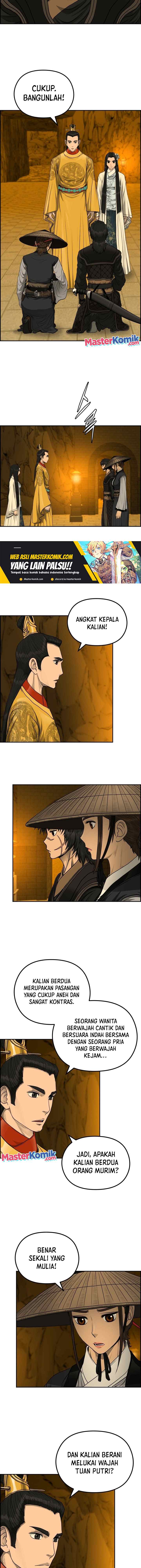 Blade of Winds and Thunders chapter 60 halaman 4
