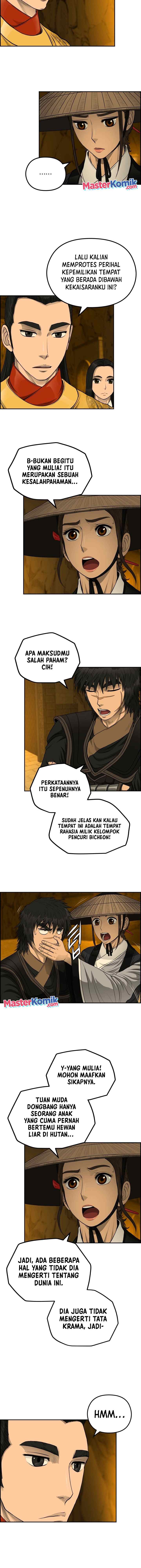 Blade of Winds and Thunders chapter 60 halaman 5