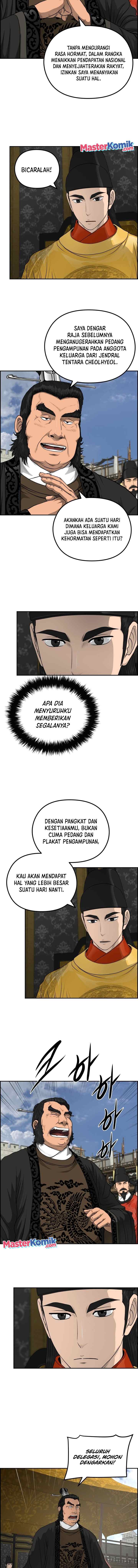 Blade of Winds and Thunders chapter 60 halaman 14