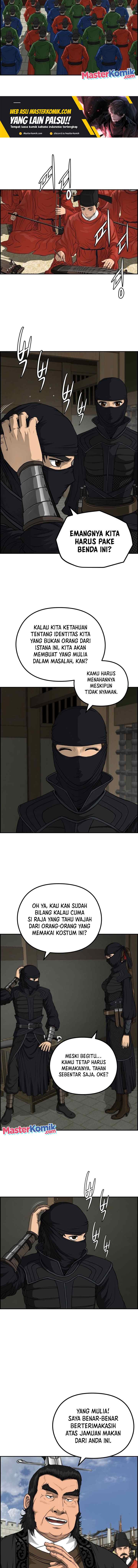 Blade of Winds and Thunders chapter 60 halaman 13