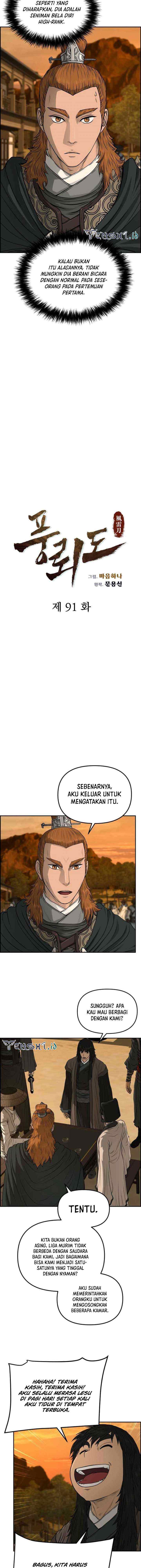 Blade of Winds and Thunders chapter 91 halaman 6