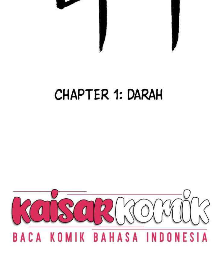 Blood and Butterflies chapter 1 halaman 19