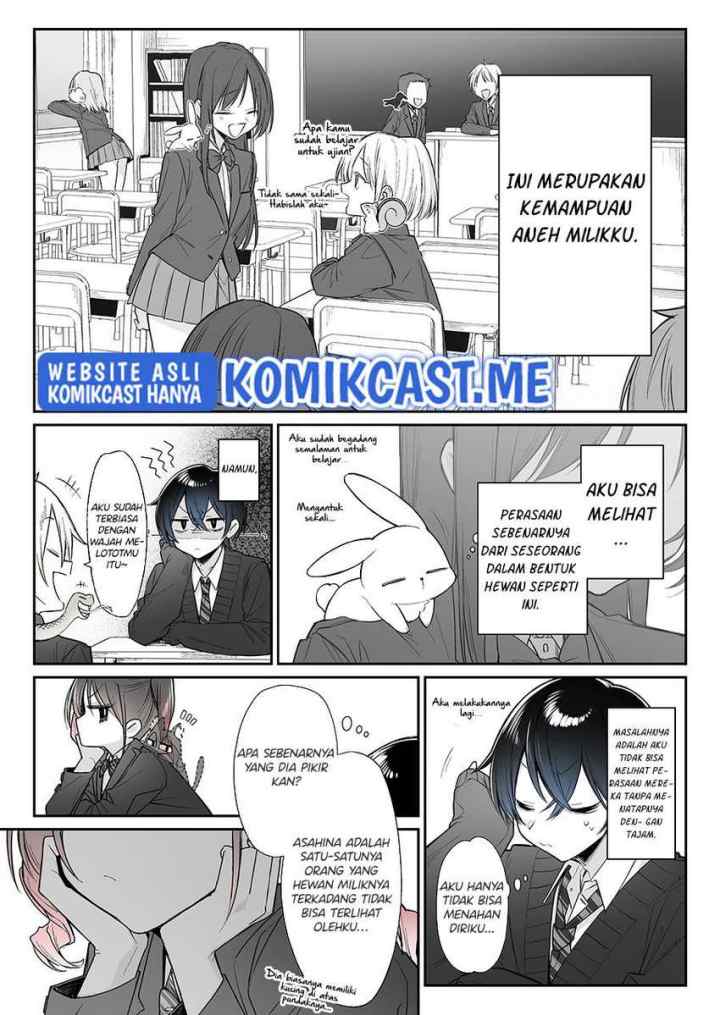 Blushing Because Of You (Serialization) chapter 1 halaman 4