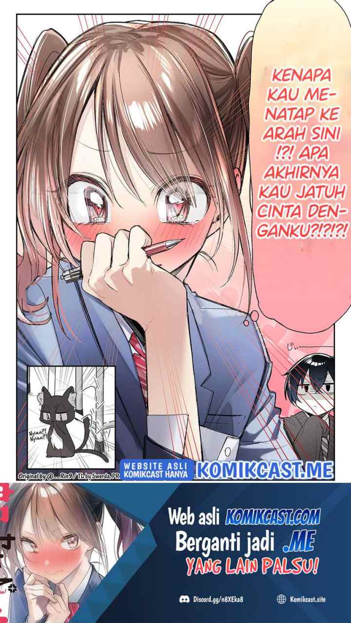Blushing Because Of You (Serialization) chapter 2 halaman 5