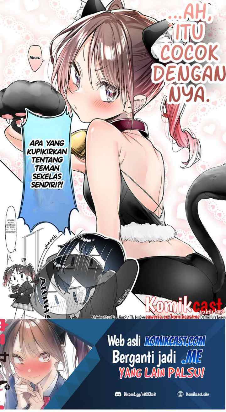 Blushing Because Of You (Serialization) chapter 3 halaman 5