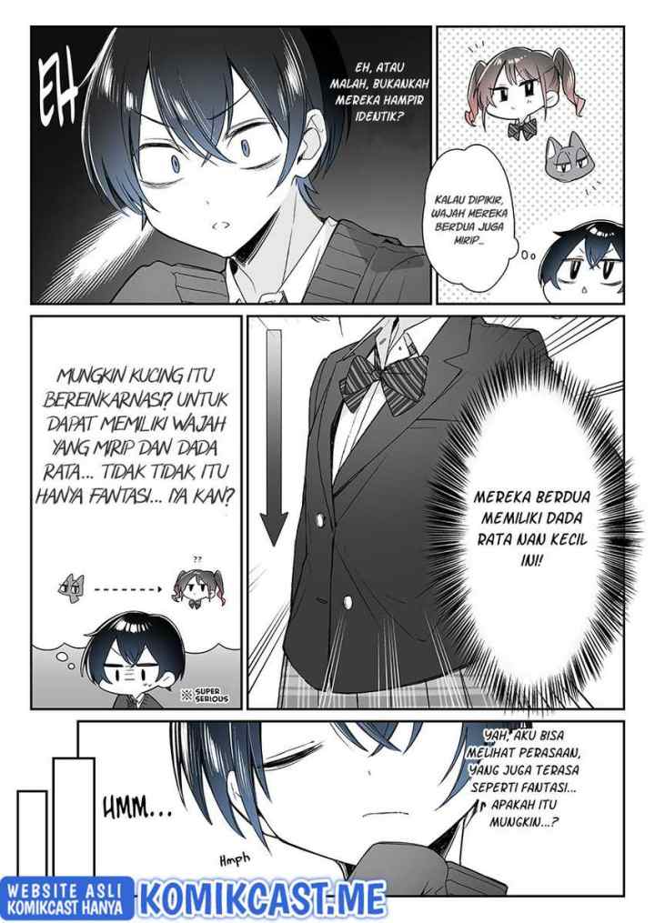 Blushing Because Of You (Serialization) chapter 3 halaman 4