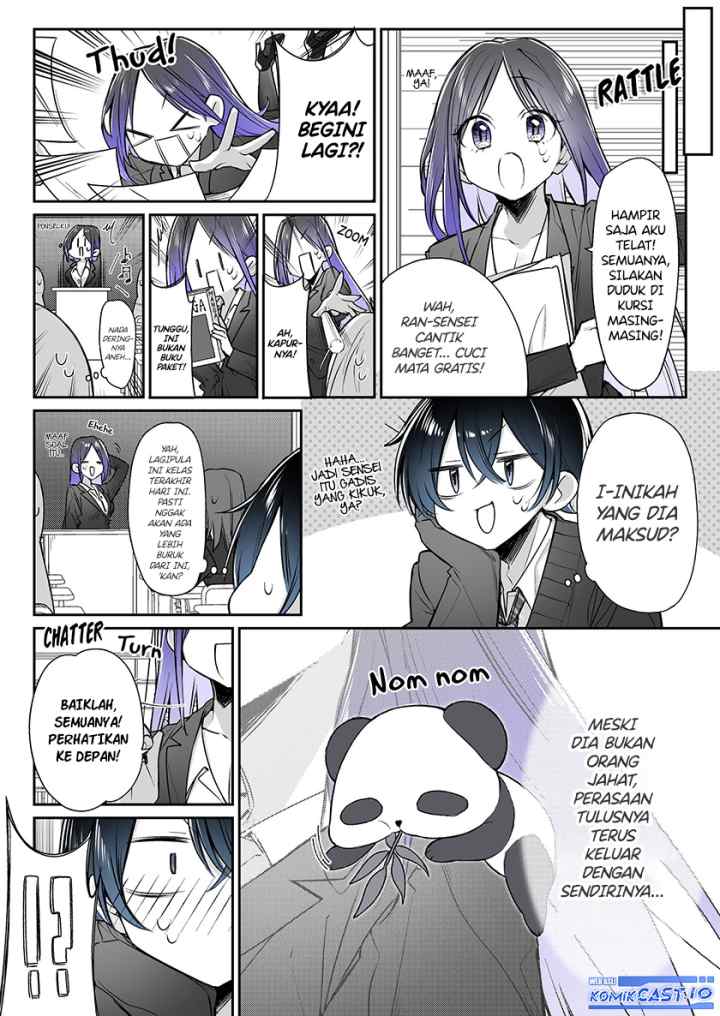 Blushing Because Of You (Serialization) chapter 6 halaman 4