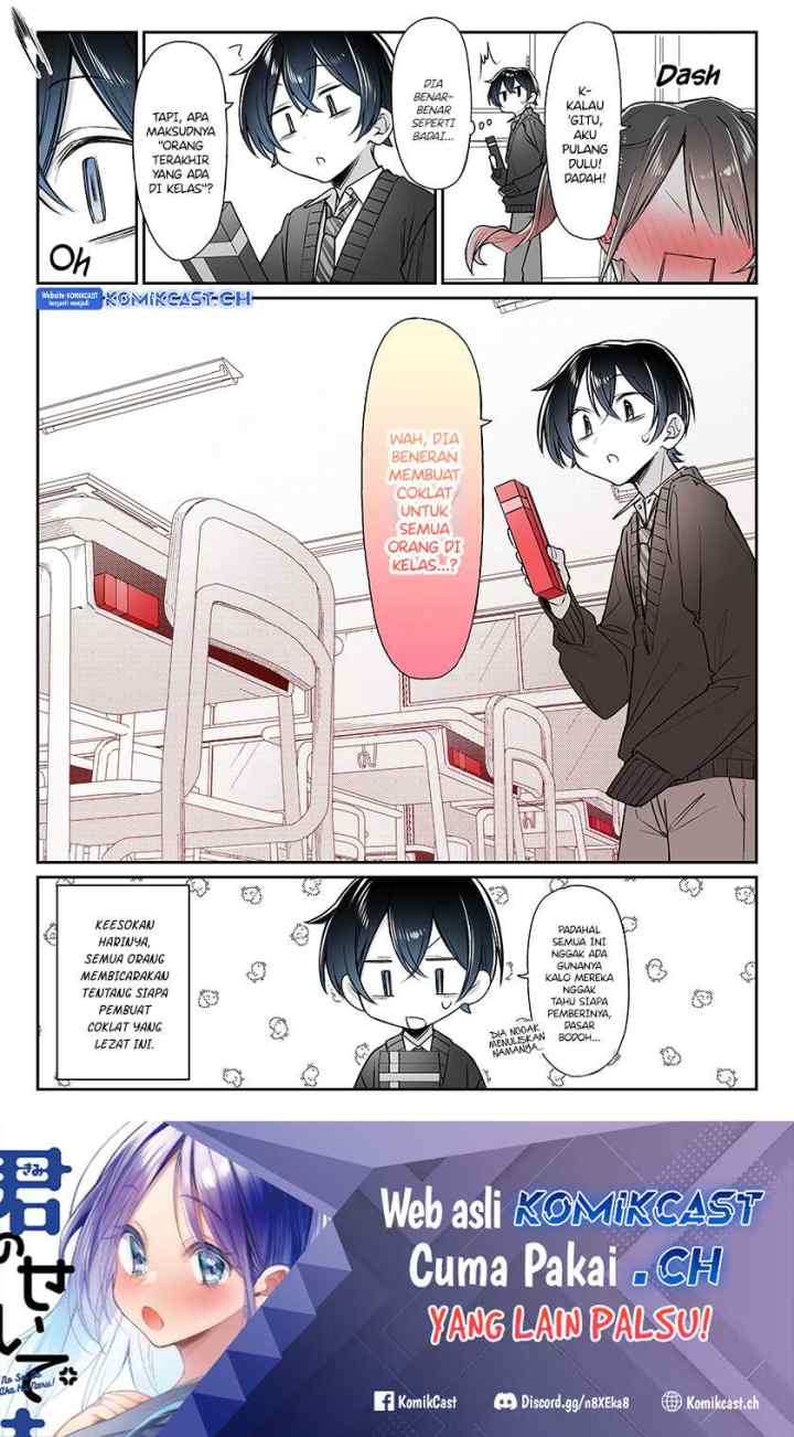 Blushing Because Of You (Serialization) chapter 7 halaman 5