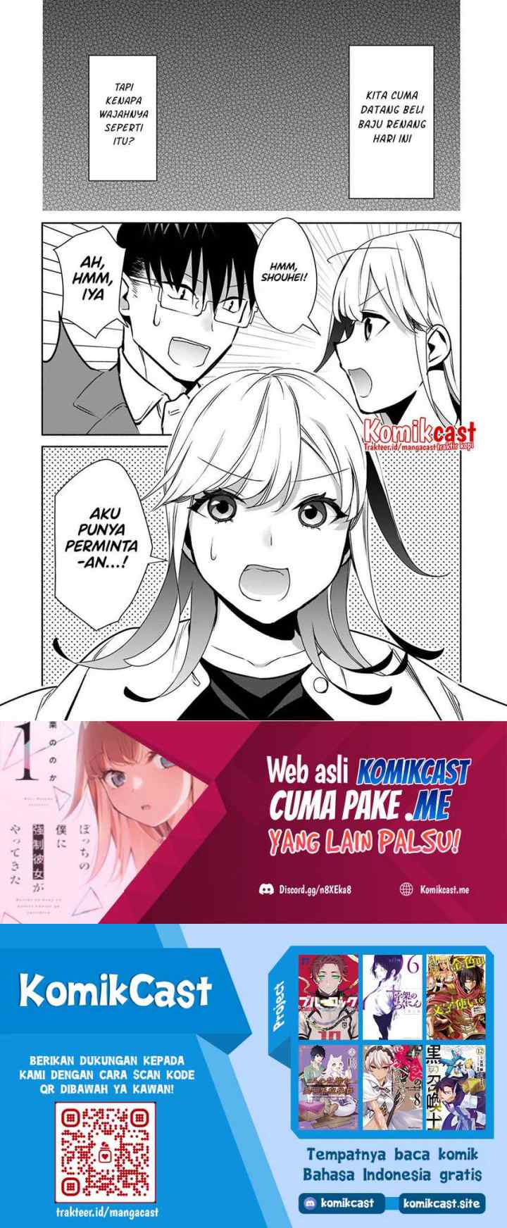 Bocchi no Boku ni Kyousei Kanojo ga Yattekita chapter 18 halaman 15