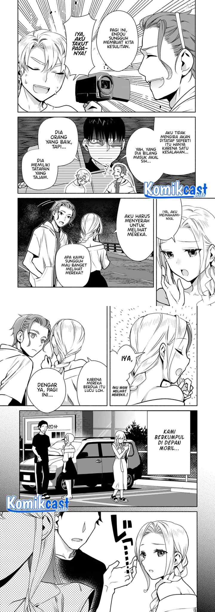 Bocchi no Boku ni Kyousei Kanojo ga Yattekita chapter 22 halaman 7