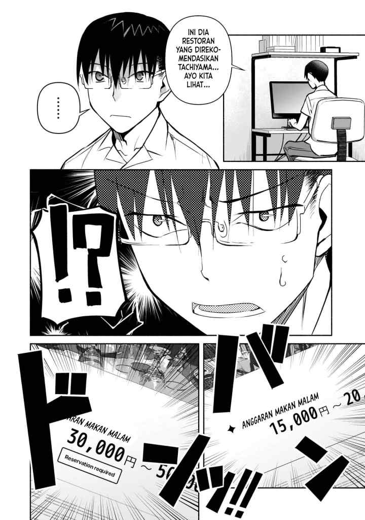 Bocchi no Boku ni Kyousei Kanojo ga Yattekita chapter 23 halaman 10