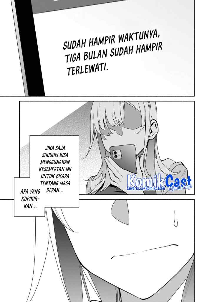 Bocchi no Boku ni Kyousei Kanojo ga Yattekita chapter 23 halaman 4