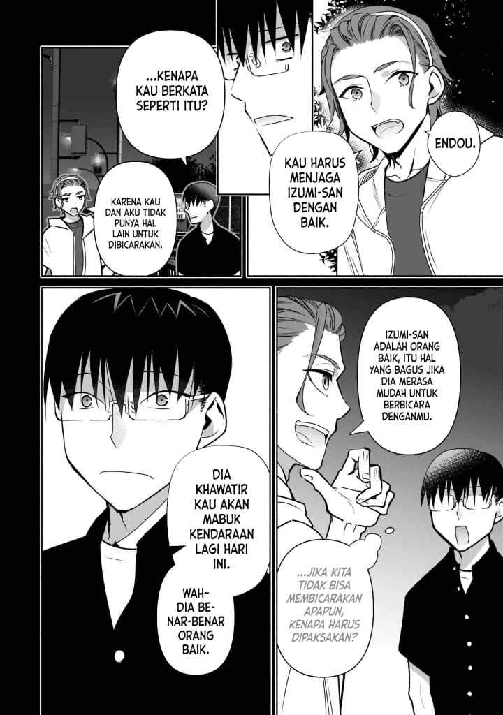 Bocchi no Boku ni Kyousei Kanojo ga Yattekita chapter 23 halaman 7