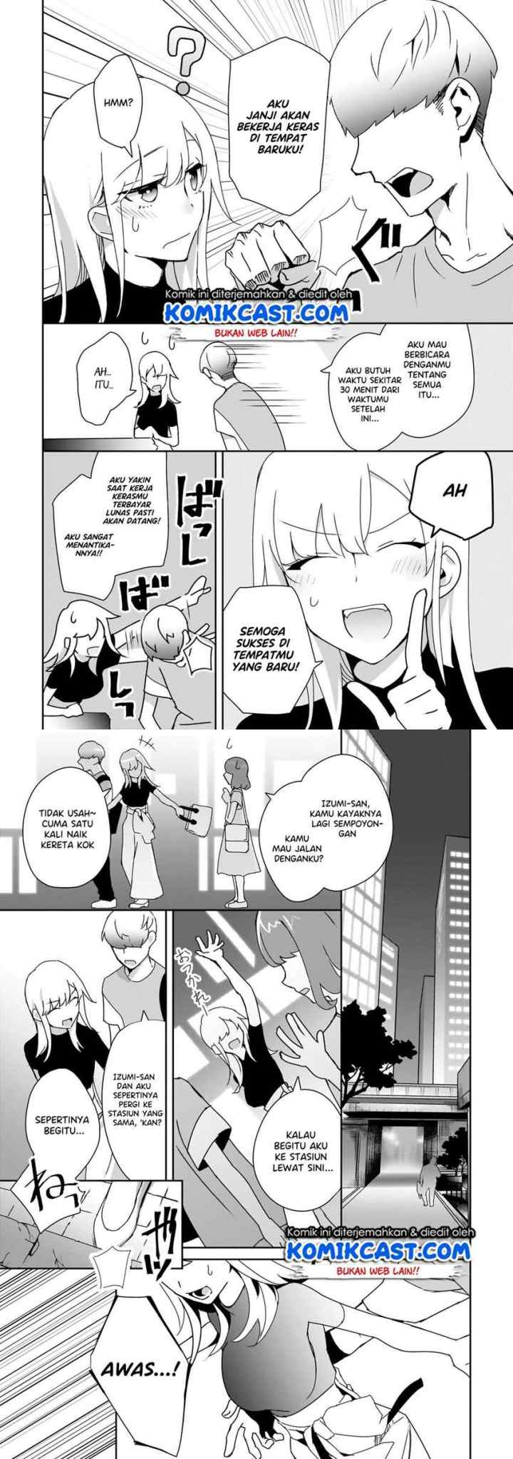 Bocchi no Boku ni Kyousei Kanojo ga Yattekita chapter 4 halaman 10
