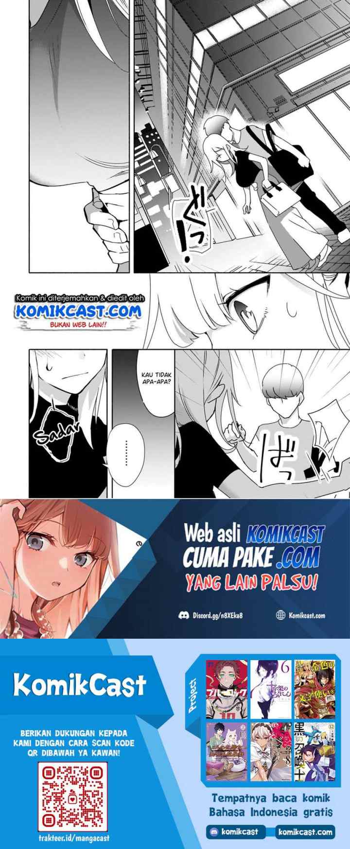 Bocchi no Boku ni Kyousei Kanojo ga Yattekita chapter 4 halaman 11