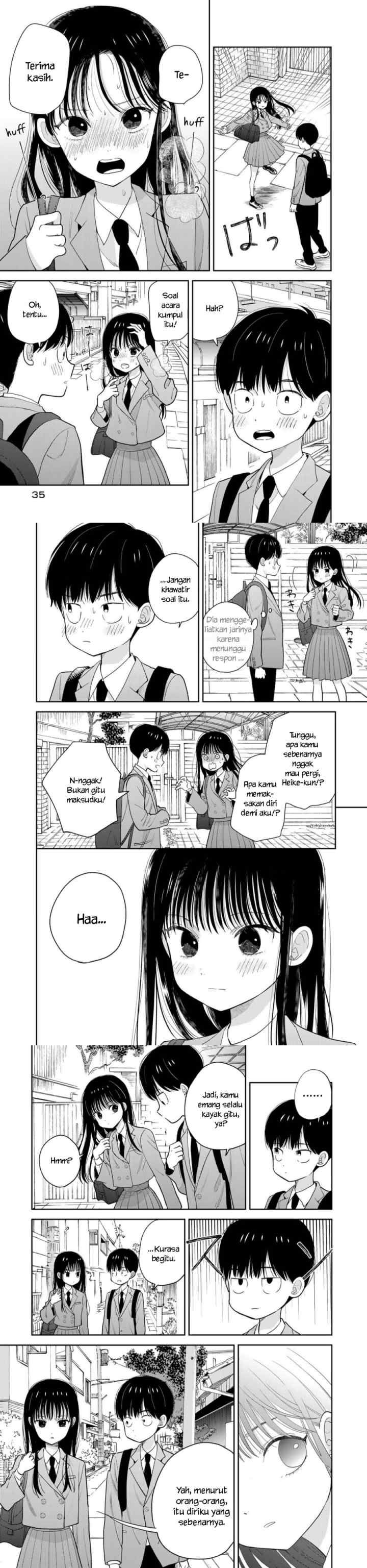 Boku Dake ga Shitterundaze chapter 1 halaman 12