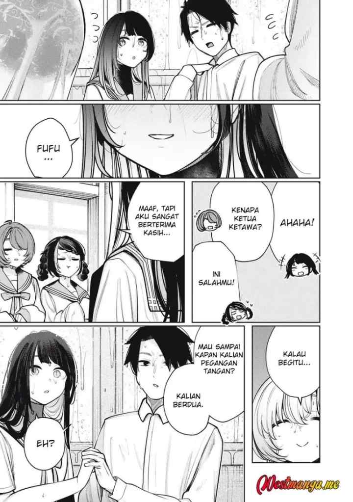 Boku wa Ayashii Kimi no Mono chapter 18 halaman 14