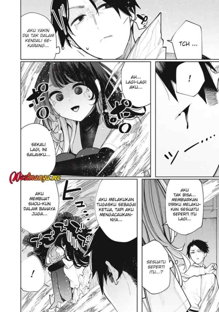 Boku wa Ayashii Kimi no Mono chapter 18 halaman 6