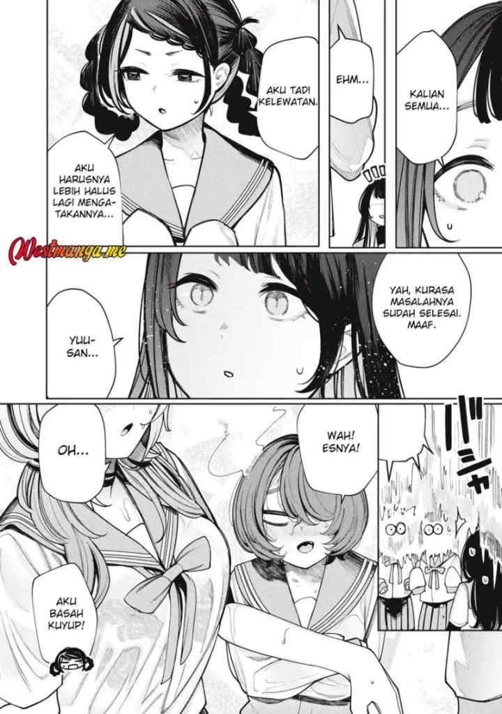 Boku wa Ayashii Kimi no Mono chapter 18 halaman 13