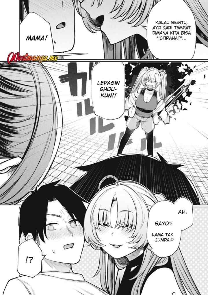 Boku wa Ayashii Kimi no Mono chapter 19 halaman 17