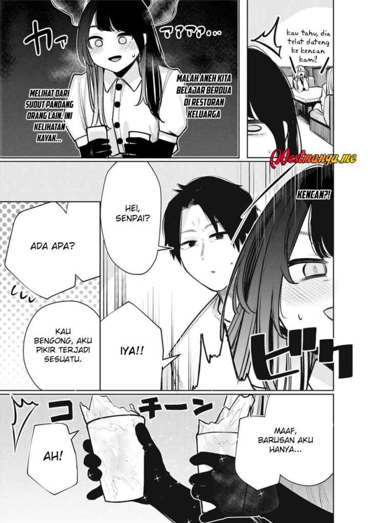 Boku wa Ayashii Kimi no Mono chapter 21 halaman 12