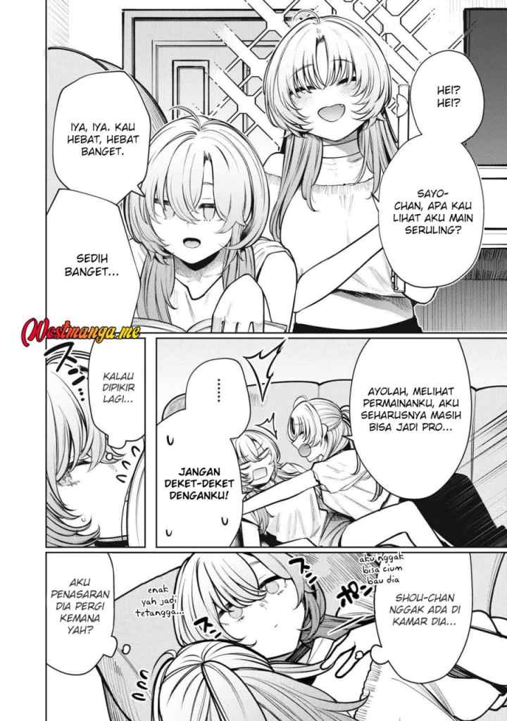 Boku wa Ayashii Kimi no Mono chapter 21 halaman 4