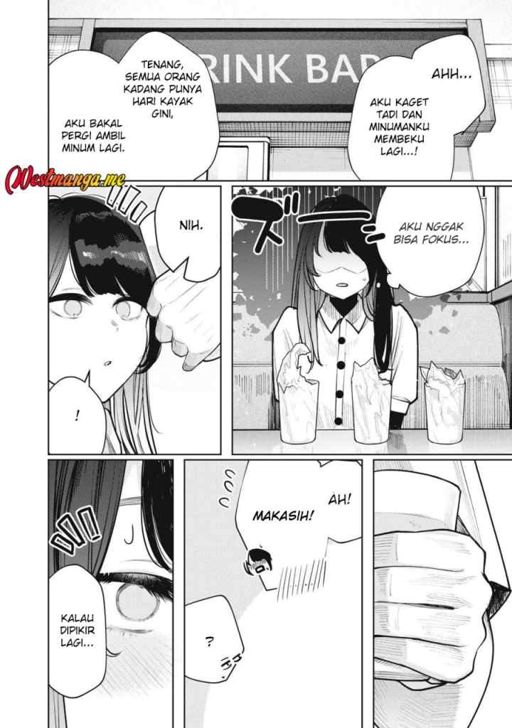 Boku wa Ayashii Kimi no Mono chapter 21 halaman 13