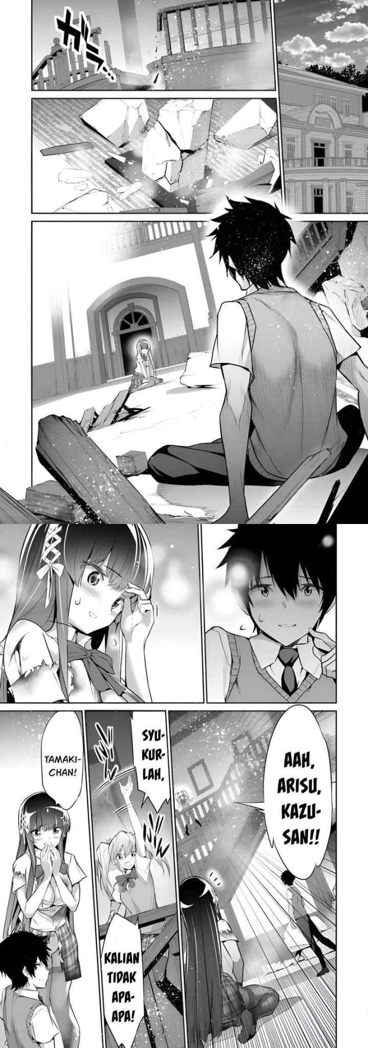 Boku Wa Isekai De Fuyo Mahou To Shoukan Mahou Wo Tenbin Ni Kakeru chapter 7 halaman 12