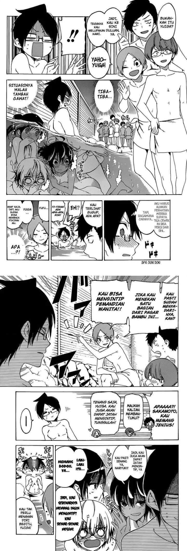 Bokutachi wa Benkyou ga Dekinai chapter 50 halaman 7